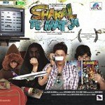 Shakal Pe Mat Ja - Hommie Dilliwala Song Download
